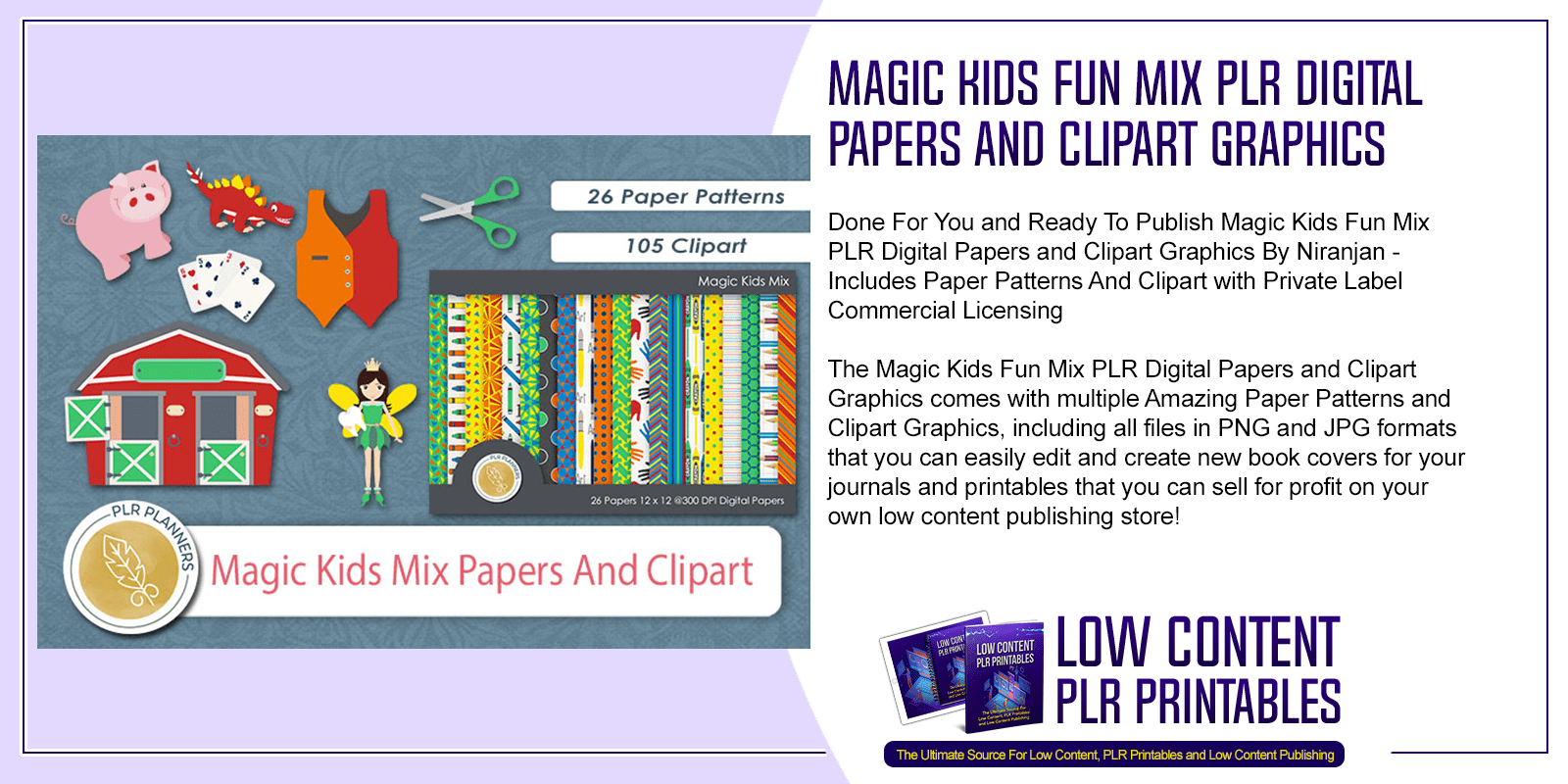 Magic Kids Fun Mix PLR Digital Papers and Clipart Graphics
