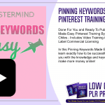 Pinning Keywords Made Easy Pinterest Training