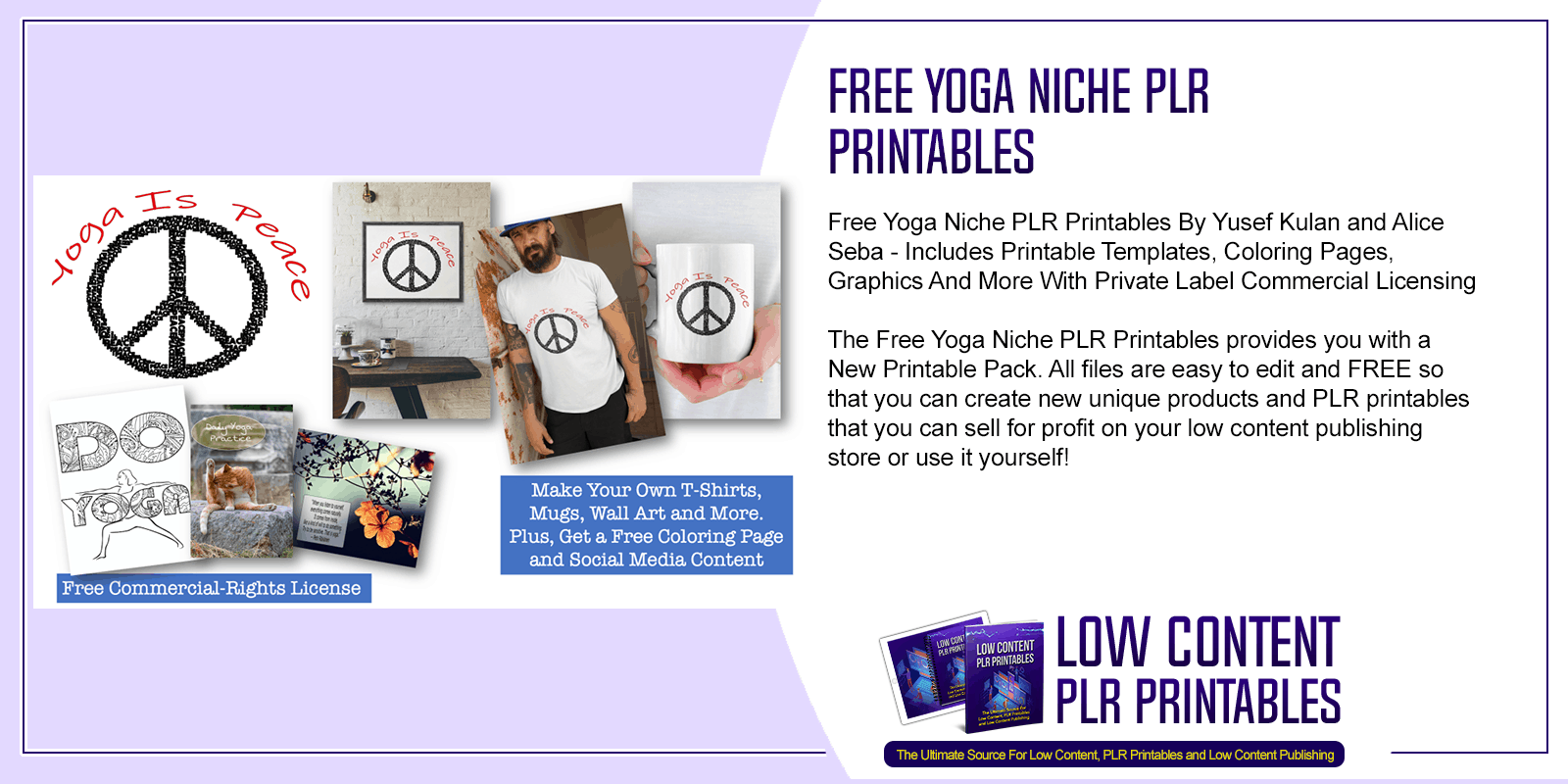 free yoga niche plr printables free yoga plr printables package