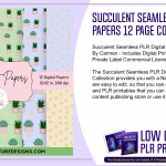 Succulent Seamless PLR Digital Papers 12 Page Collection