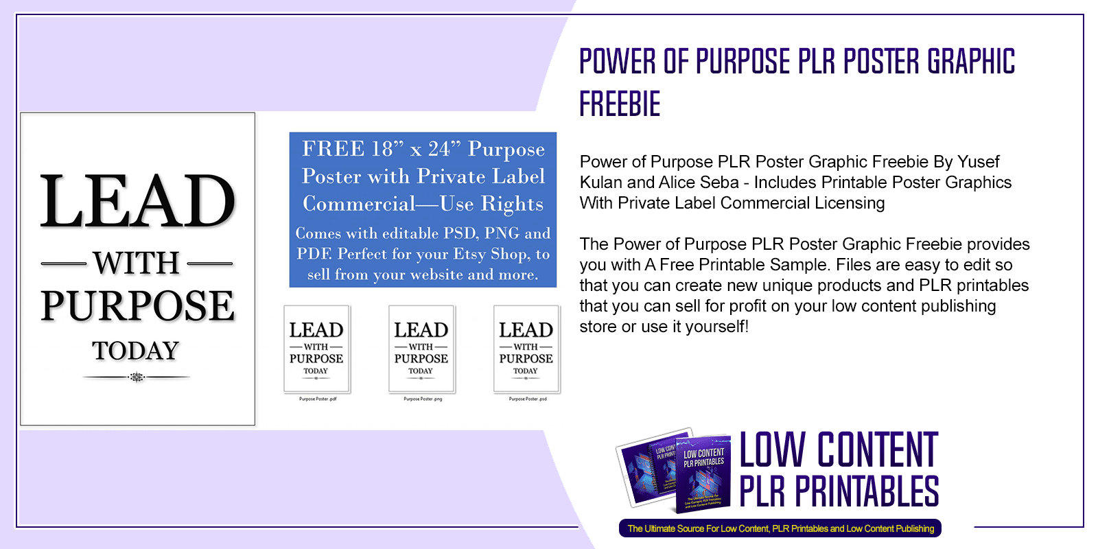 Power of Purpose PLR Poster Graphic Freebie