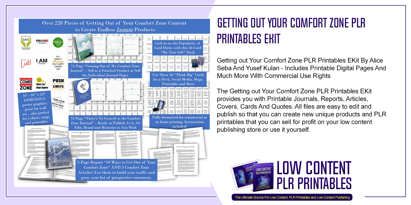 Getting Out Your Comfort Zone Plr Printables Ekit Plr Printables