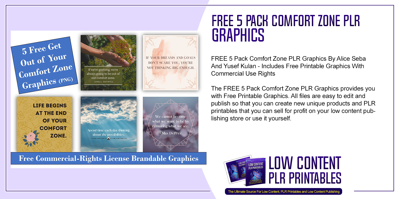 FREE 5 Pack Comfort Zone PLR Graphics