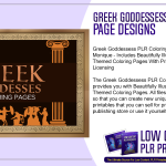 Greek Goddessess PLR Coloring Page Designs