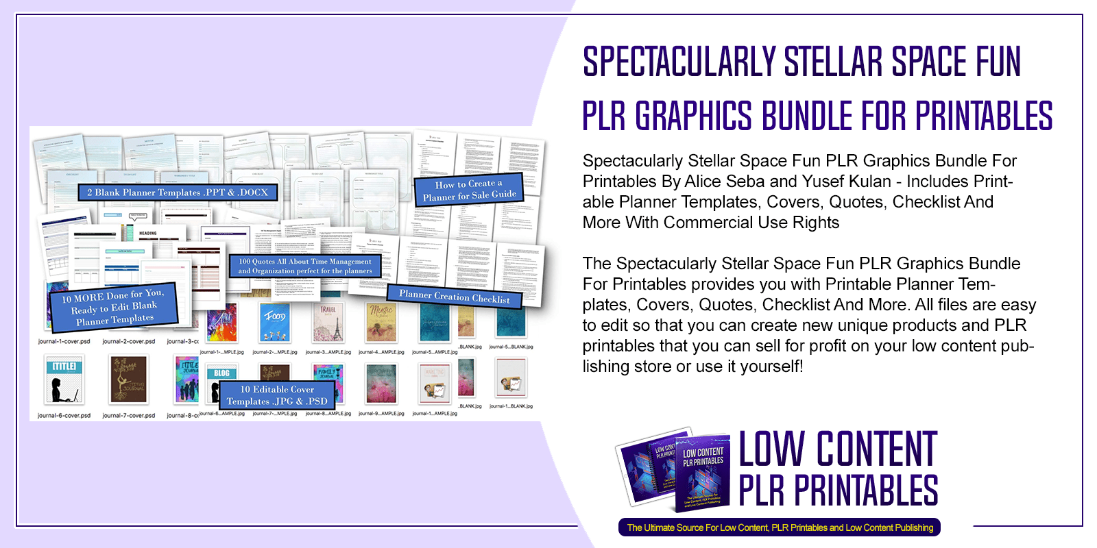 Spectacularly Stellar Space Fun PLR Graphics Bundle For Printables